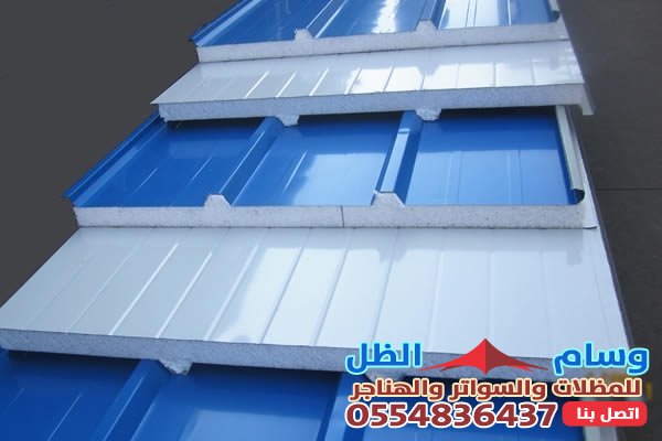 بنل سندويش بحي الحمراء بجدة المزايا، الاستخدامات، وأنواع